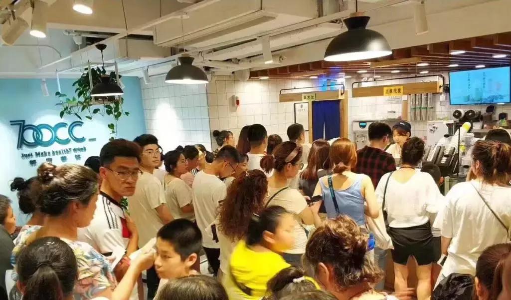 700cc奶茶挣不挣钱,700cc都市茶饮加盟赚钱吗