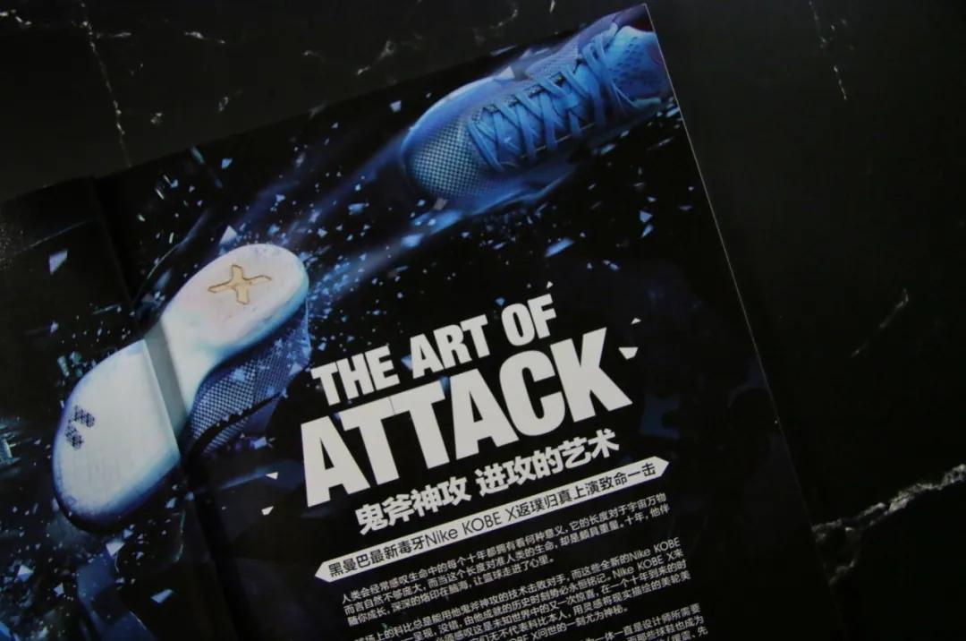 球鞋上纪念科比写什么,纪念科比买球衣还是球鞋