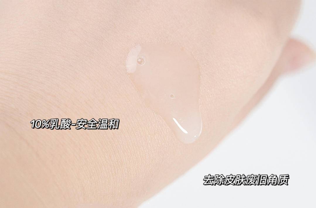 ace精华,一瓶顶三瓶的护肤品正品