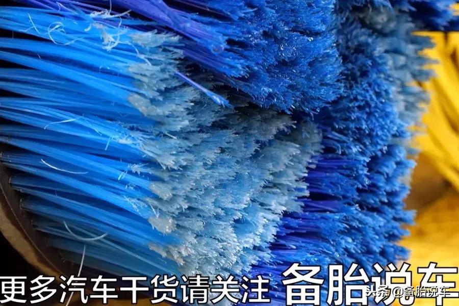 洗1次10元的自助洗车机,自助洗车正确步骤不伤车漆