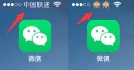 修改iphone名称,修改iphone名称昵称