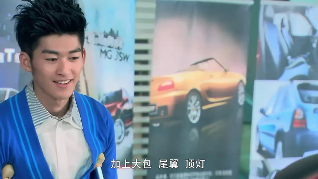 路虎揽胜广告植入,路虎最硬核广告