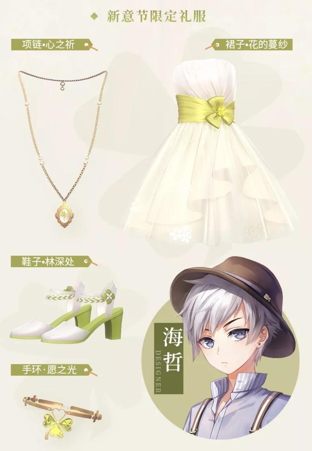 双十一游戏活动爆料,双十一哪些游戏打折