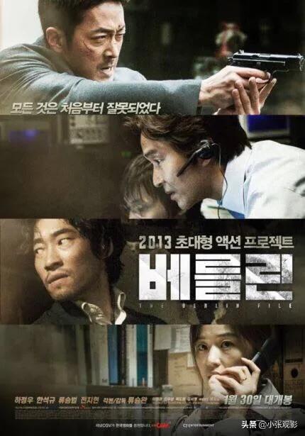 推荐10部值得一看的韩国电影,推荐十部全程无尿点的韩国电影