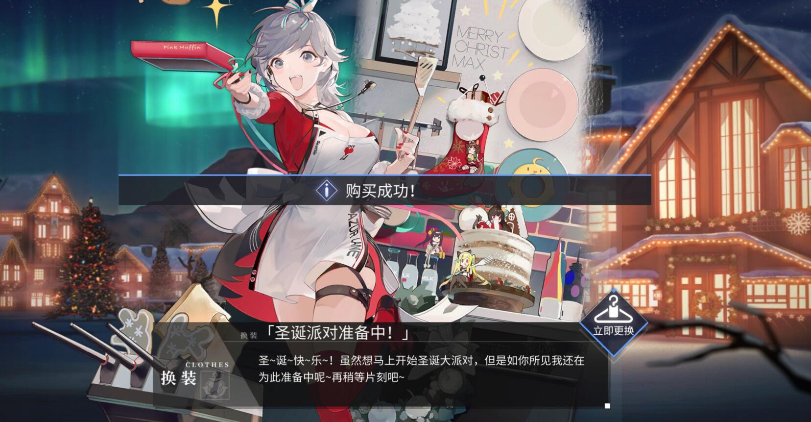 碧蓝航线:Z2*退3**出群聊,初始御四家又被针对,玩家都看不下去了