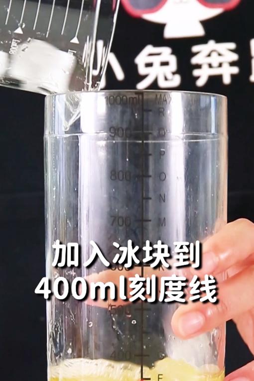 芝芝樱桃奶茶配方,芝芝芒果奶茶的做法