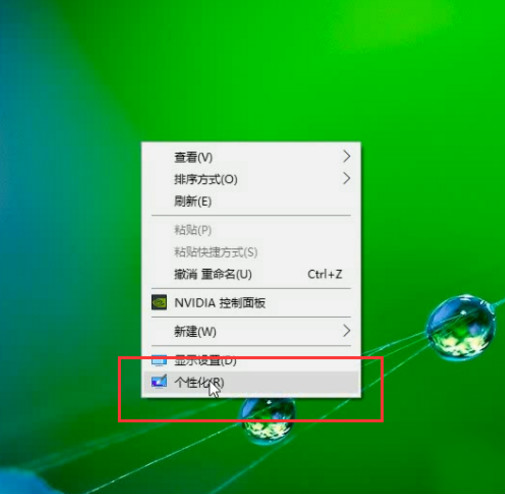 win10如何删除多余的输入法,win10自带微软拼音输入法怎么删除