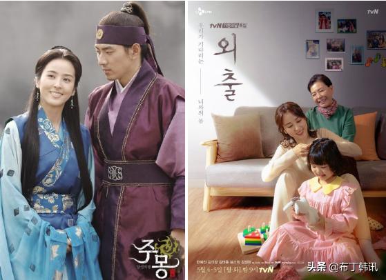 足球明星中的姐弟恋,姐弟恋的明星模范夫妻