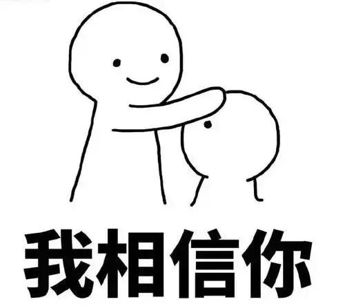 做跨境电商一年存款,负债30万做跨境电商