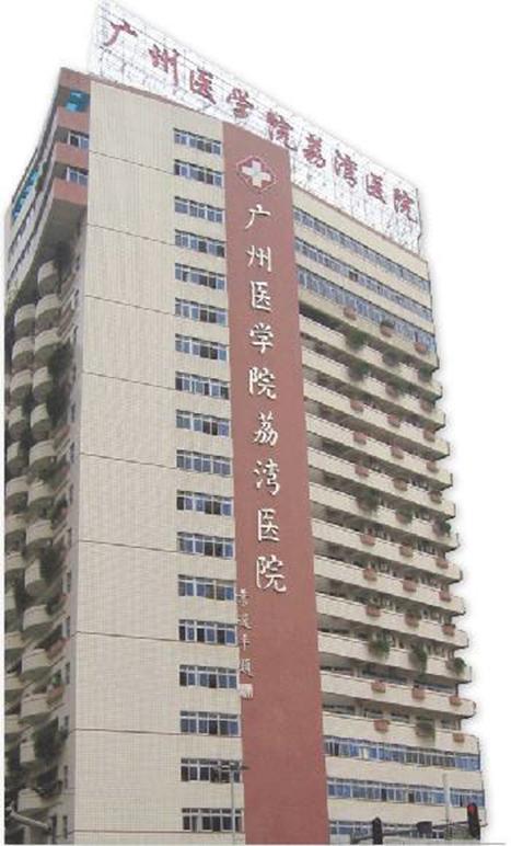 康复机构补贴政策,康复机构申请国家补贴