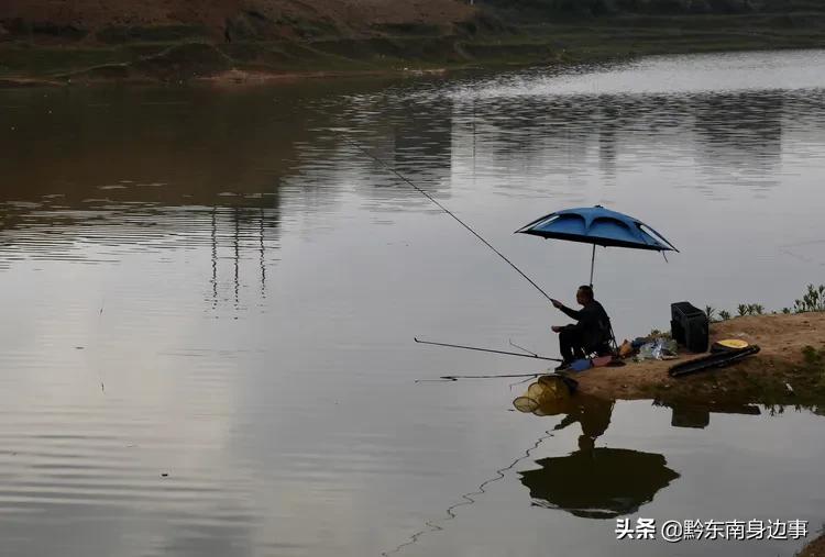 大美黄平，美生好地方