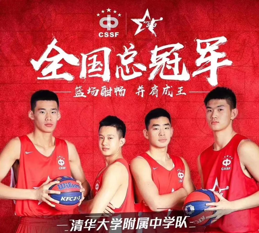 2米05内线,防守大闸生涯盖帽