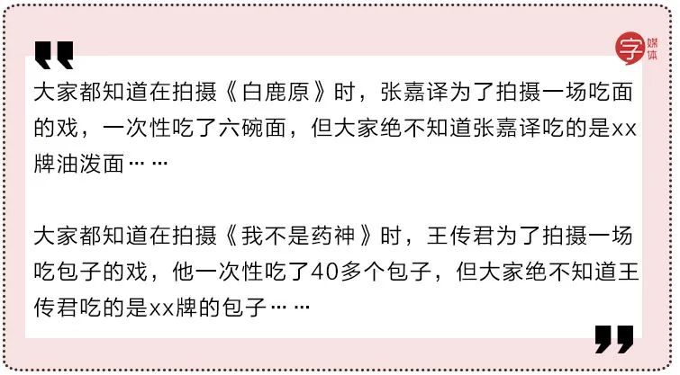 微商营销文案100例,微商营销文案推广