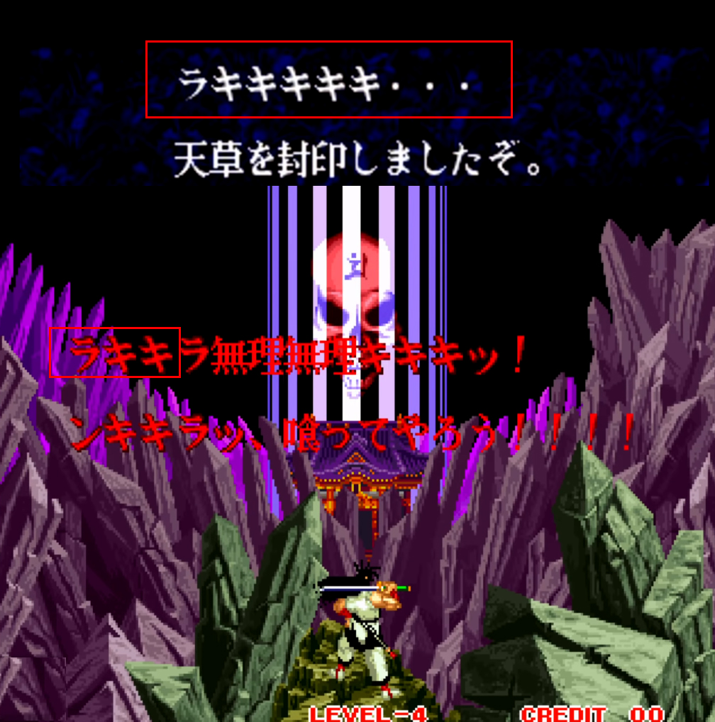 街机游戏不为人知的,街机游戏机内幕