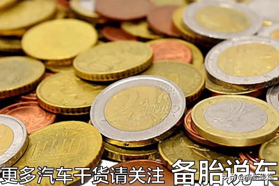 现在油价这么高跑滴滴赚钱吗,油价越来越高跑滴滴该怎么办