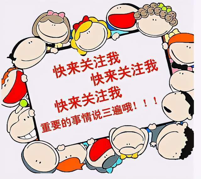 闪光师推书第二十二期