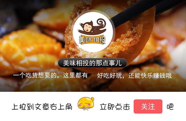 年货零食推荐坚果,坚果类零食大礼包推荐