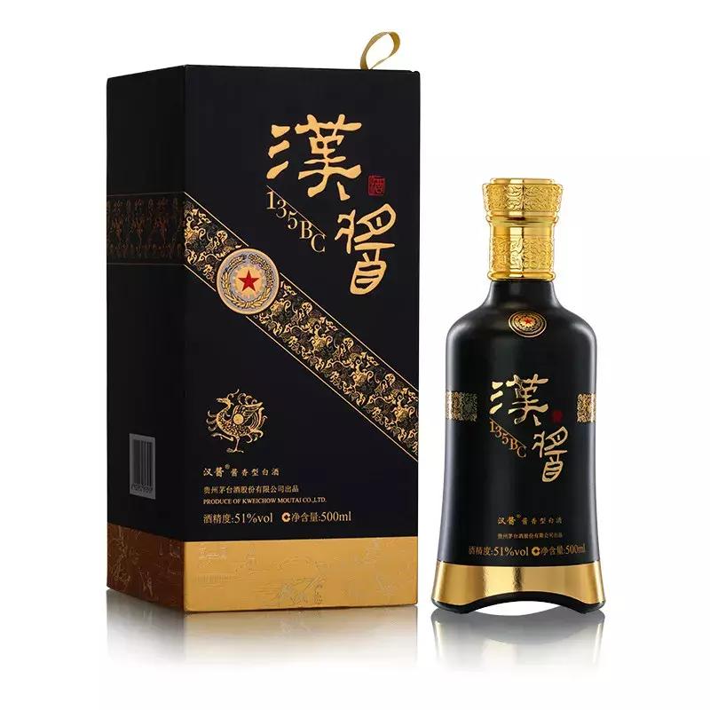 早报｜娃哈哈将推出黑茶饮料，还有限量版营养快线和彩妆盘……