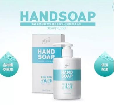 艾多美进入中国将造就多少千万富翁