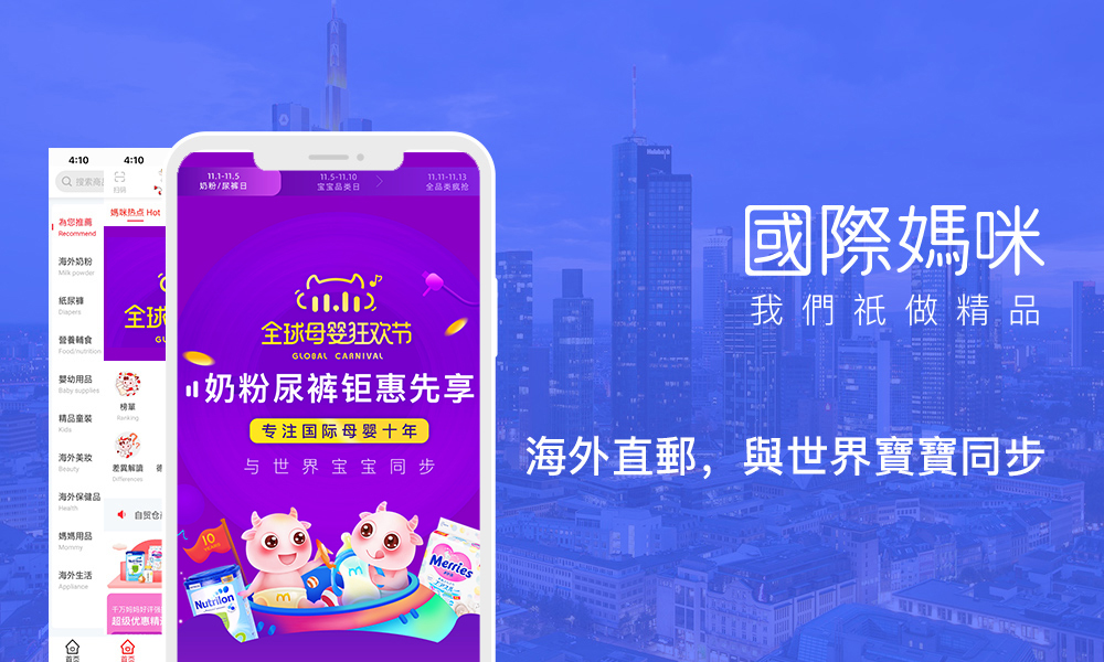 A2奶粉各个版本的区别,a2牛奶牌子