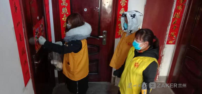 【疫情防控七里河在行动】居家隔离不隔爱,阿干镇*党**员干部“代购”送关怀