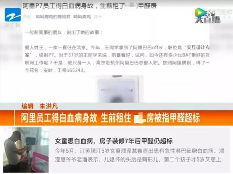 屋里有甲醛怎么处理好,家里有甲醛怎么办最有效的方法