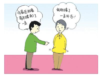 下班在家兼职怎么赚一万,下班兼职如何月入5000