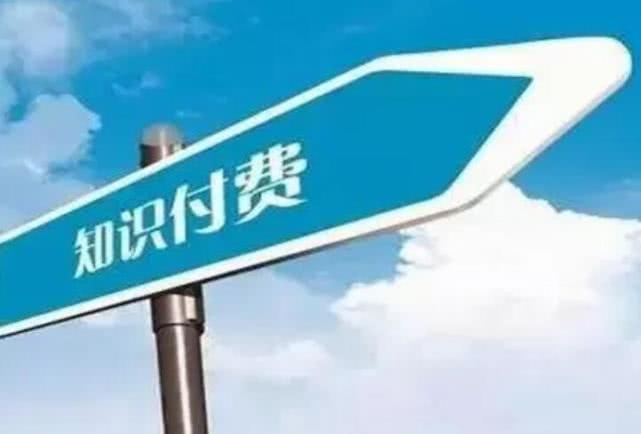 互联网创业现在什么项目好,互联网创业方向