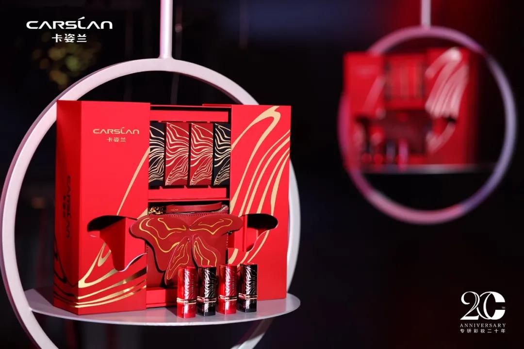 卡姿兰美芯2019,卡姿兰挚宠双芯唇膏盛世中国红