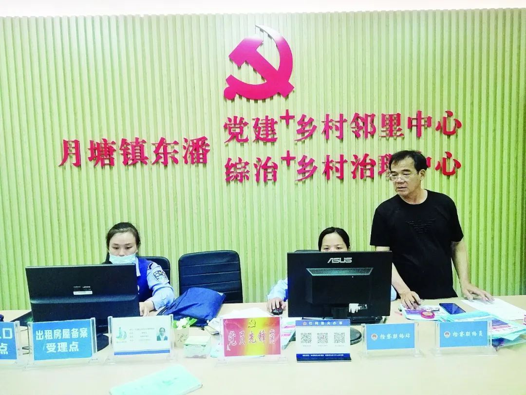 革命老区村焕发新活力,革命老区焕新颜