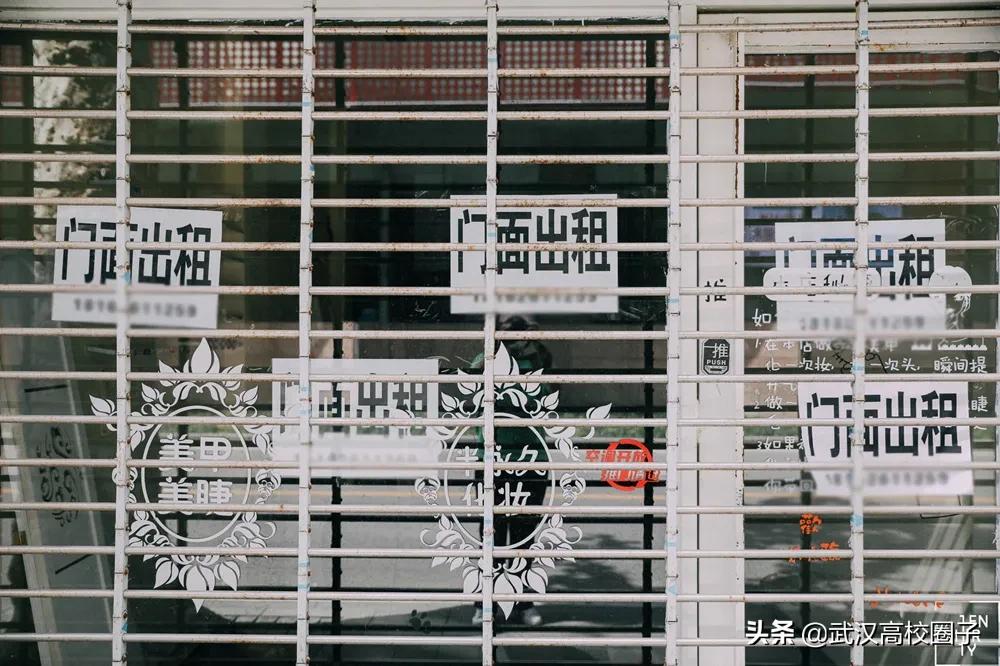 疫情过后武汉工作前景,武汉疫情过后哪些行业有前景