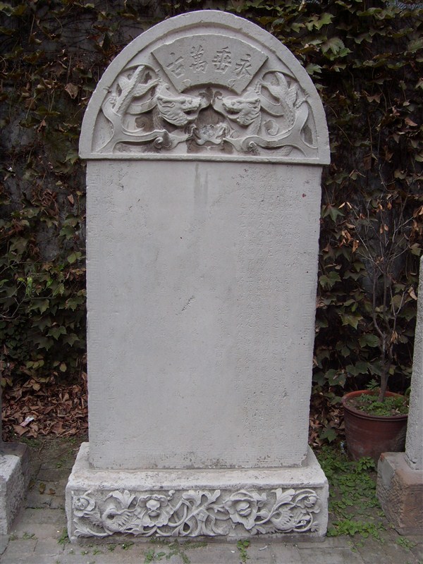 千祥云集zz,千祥云集玉石