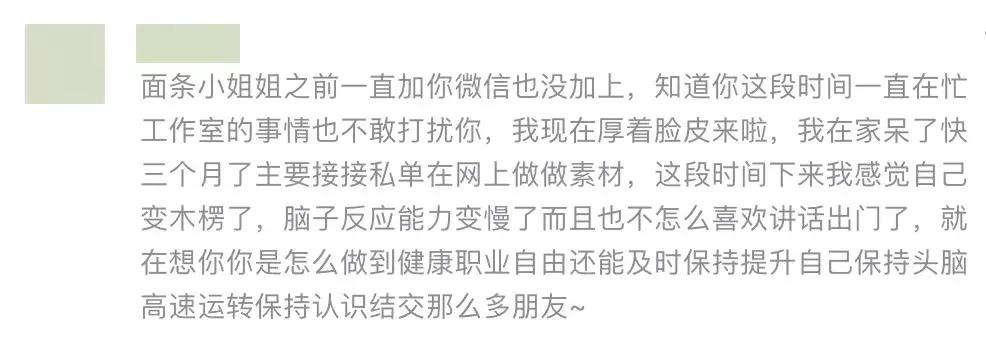 这年头钱难挣屎难吃话难听,钱难赚屎难吃电影台词