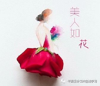 cdr格式用coreldraw打不开,coreldraw如何输出cdr格式