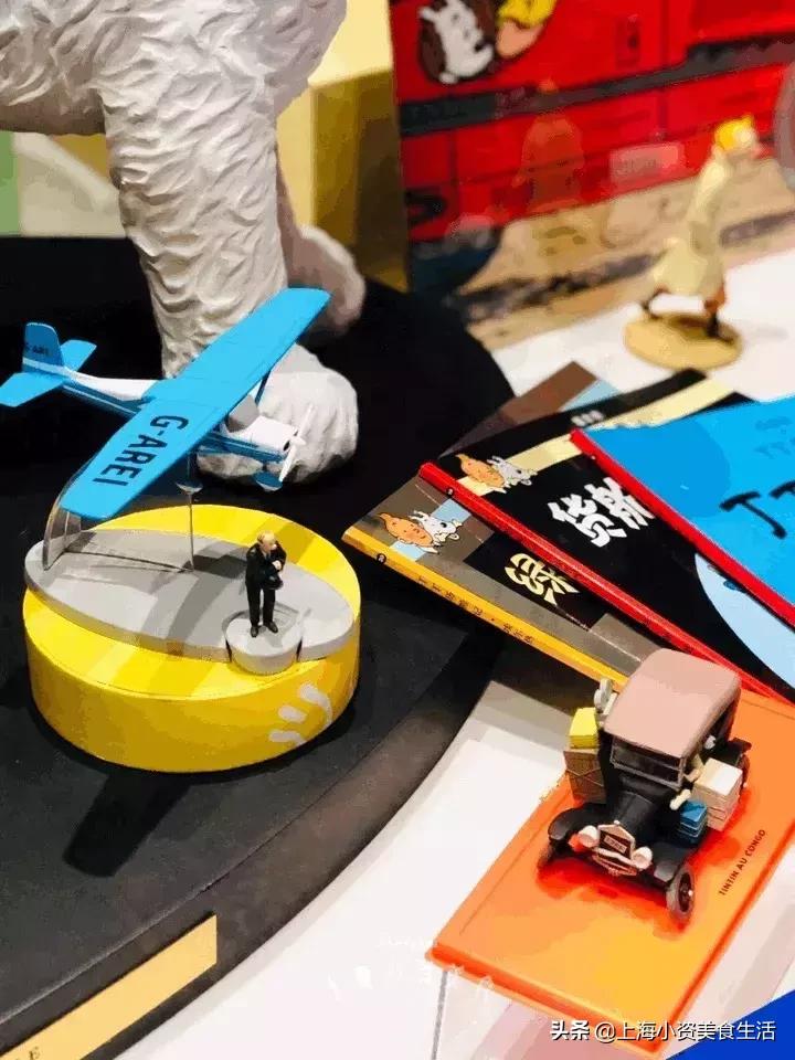 魔都拔草,魔都超划算拔草