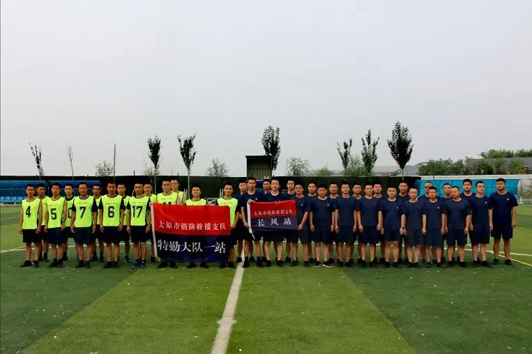 娑堥槻绔欏紑灞曡冻鐞冨鎶楄禌,娑堥槻闃熷紑灞曡冻鐞冨弸璋婅禌