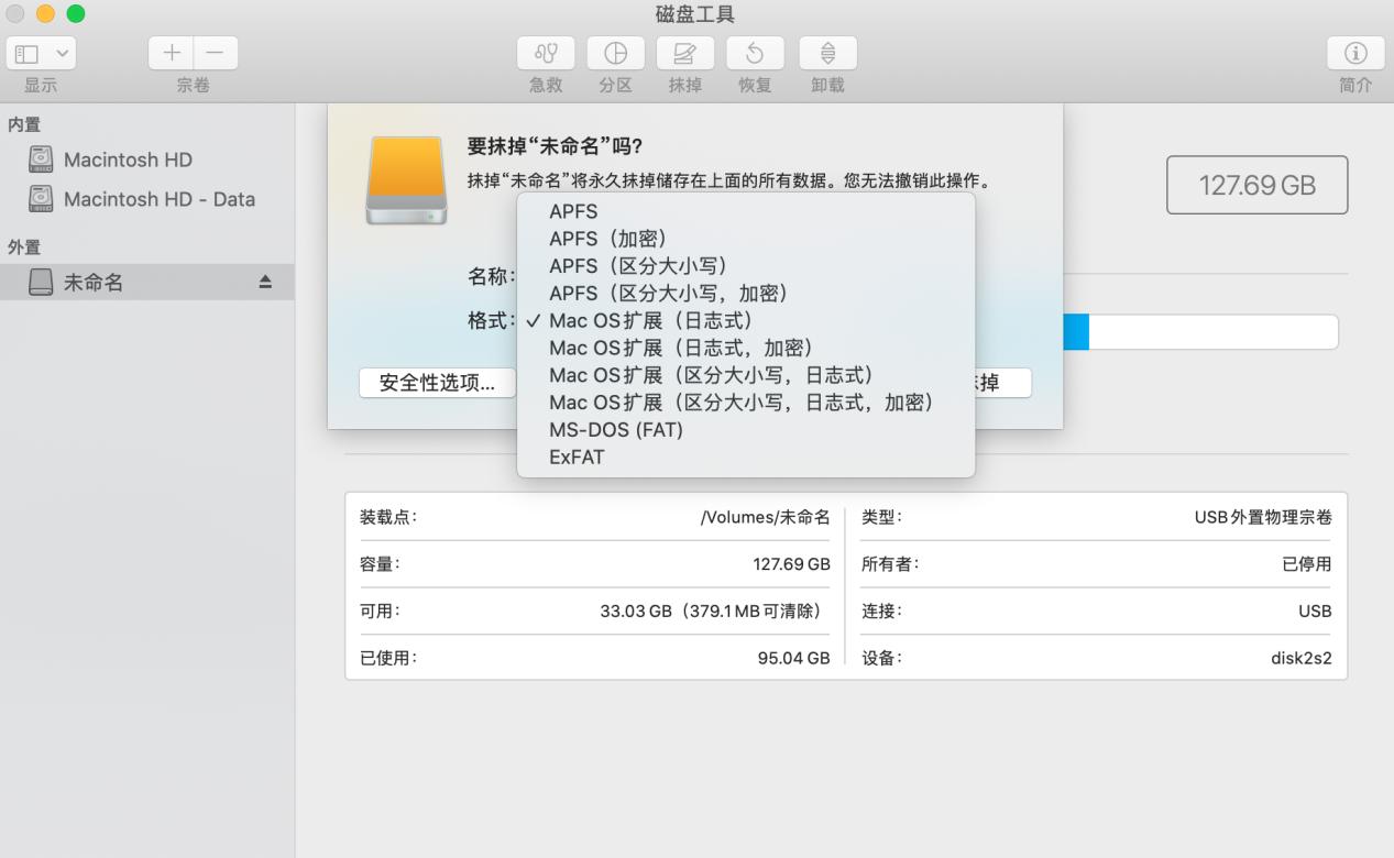 奥睿科迅龙m2固态硬盘怎么样,orico奥睿科支持多大的硬盘盒