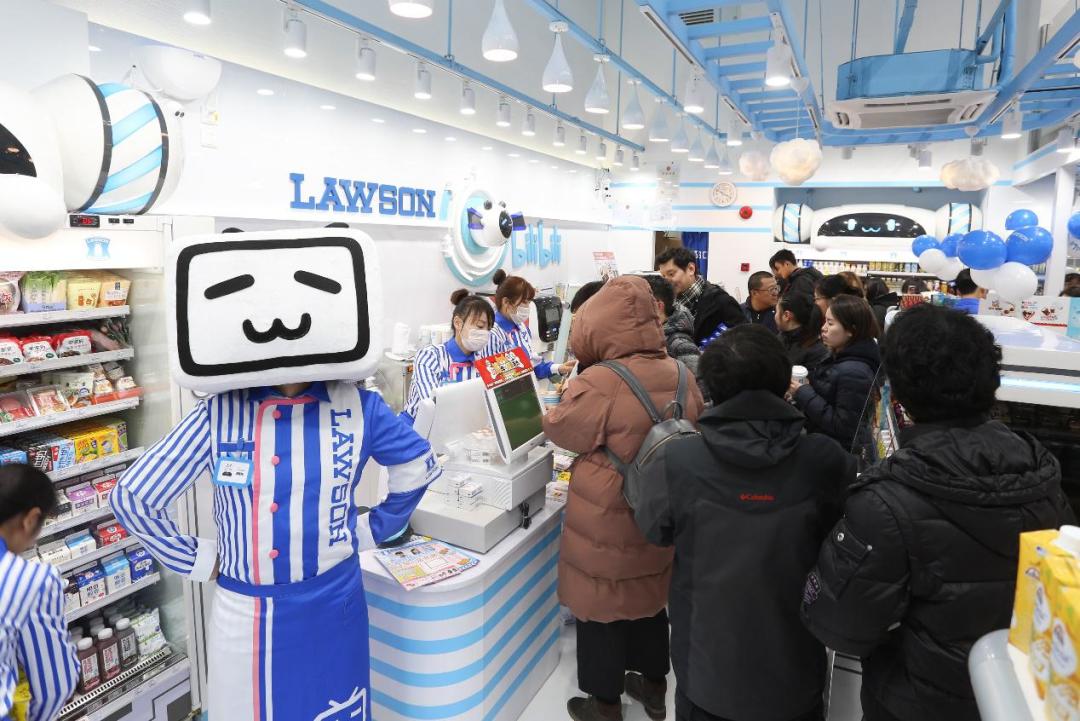 全家familymart新便当,全家8.8便当每个人都可以领吗