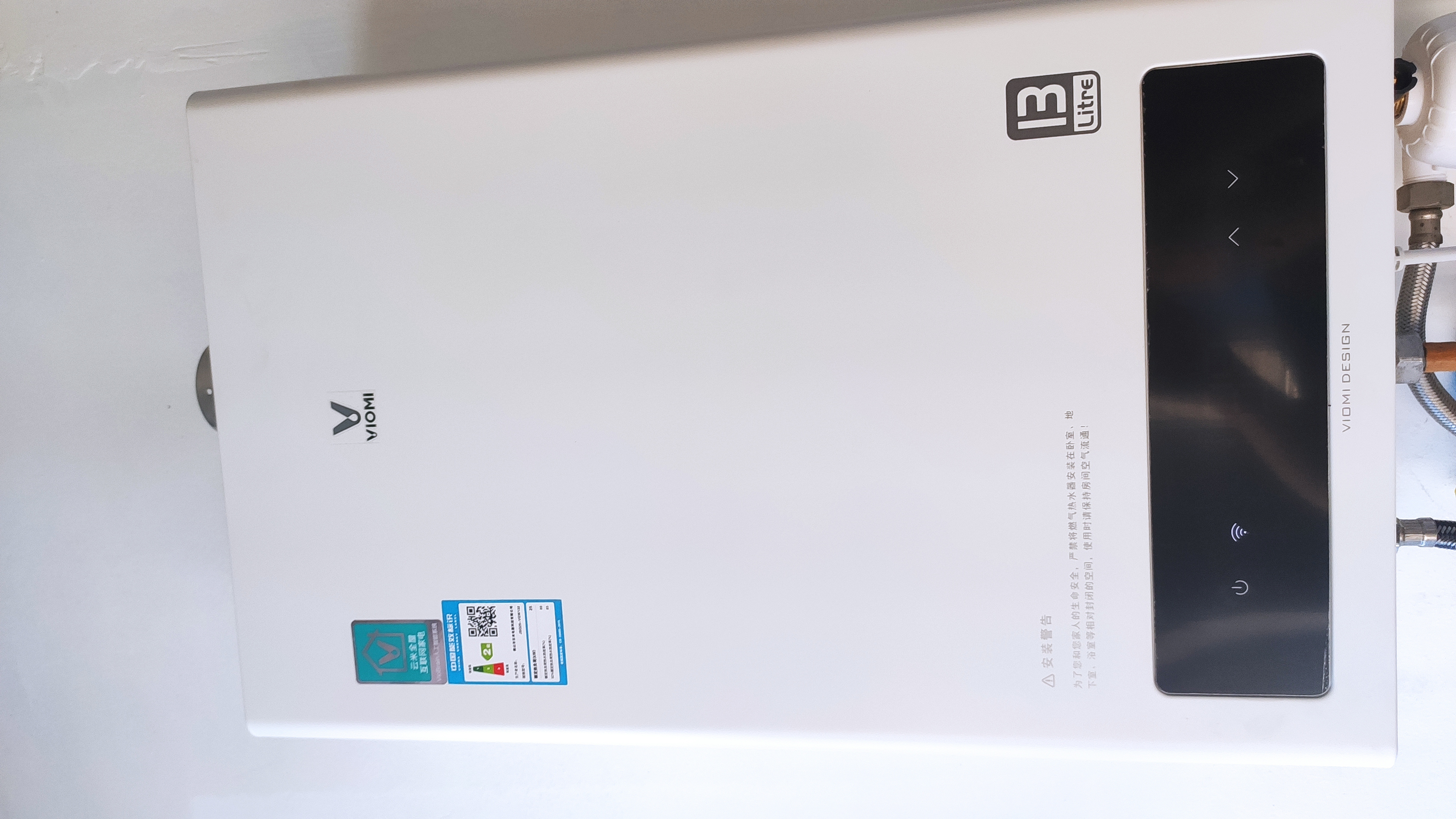 云米1a热水器e1故障解决,云米燃气热水器出现e1怎么解决