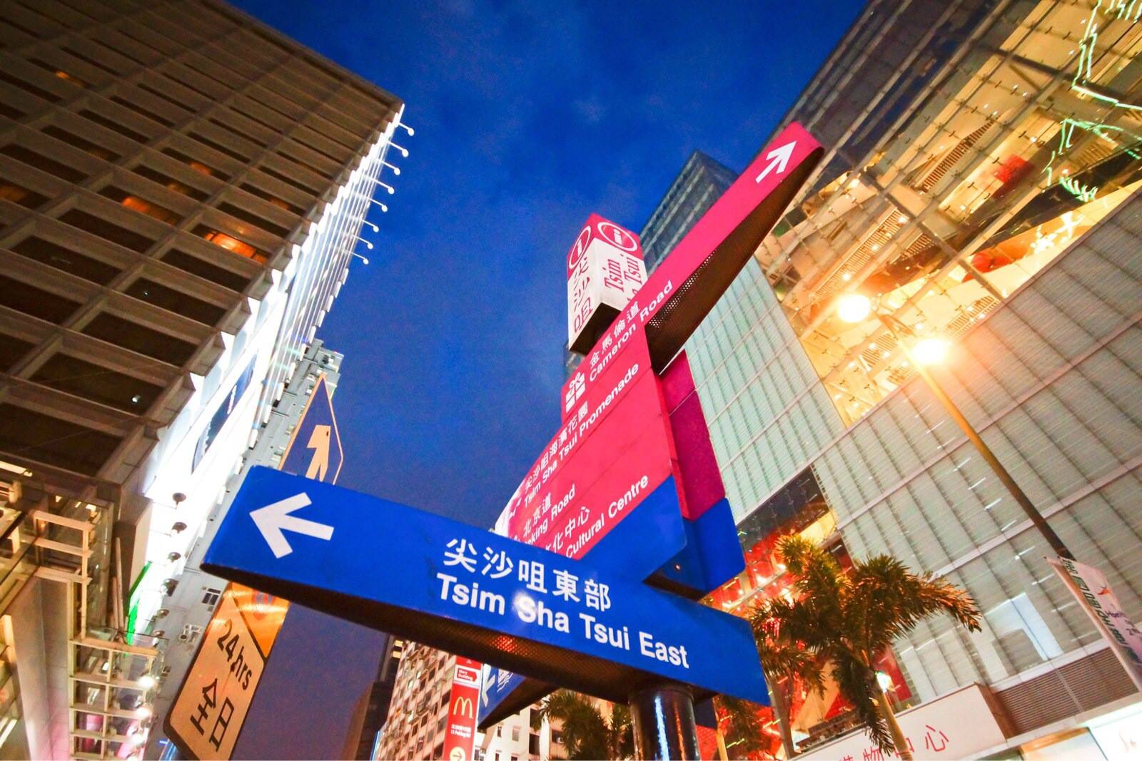 访港人数骤减，回想以往香港旅游的必到之处——尖沙咀