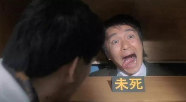 周星驰的喜剧片少林足球,周星驰喜剧片少林足球超燃