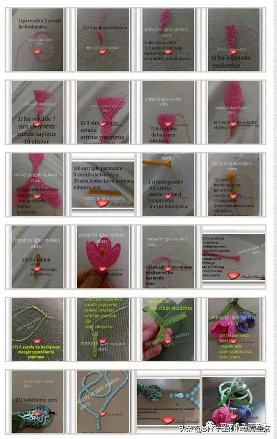 只是用针穿上了线不断绕圈打结,做出来的仿真花竟然比钩的还好看