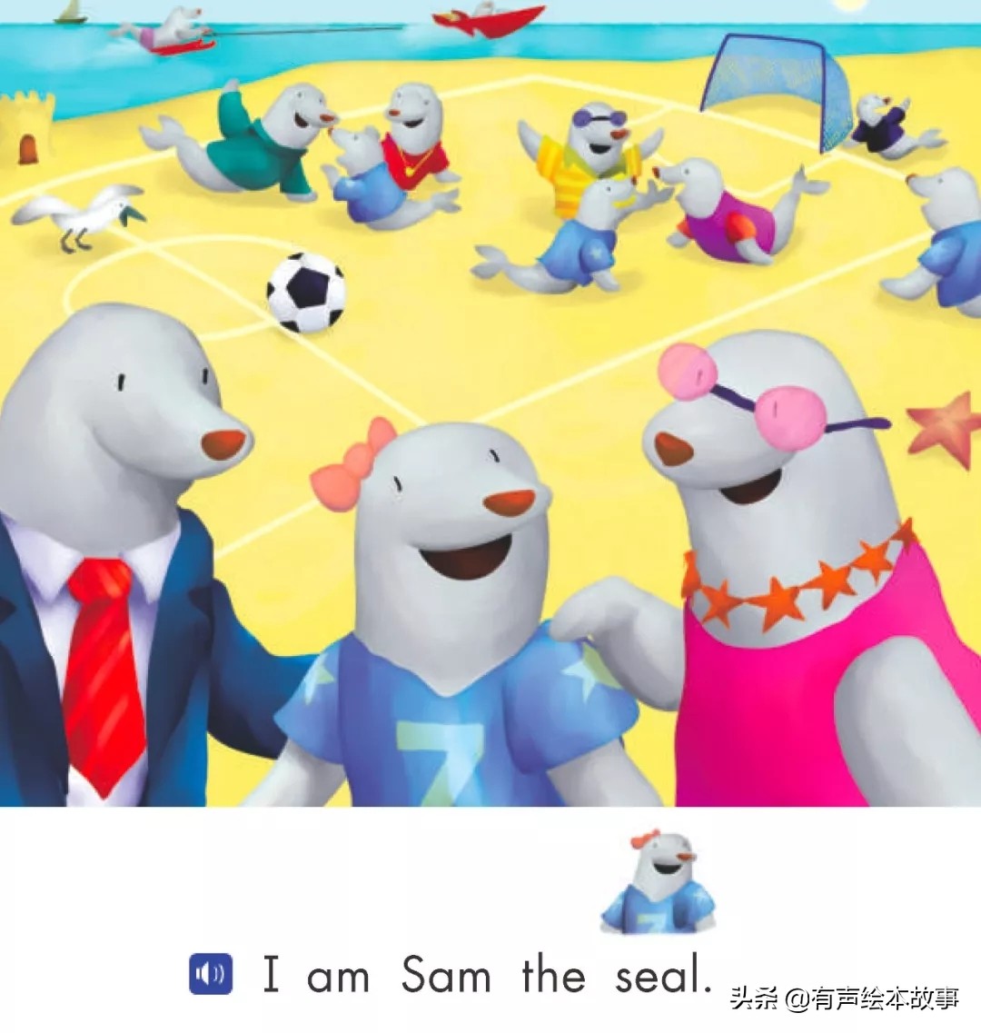 英文有声绘本故事playball,汤姆的足球比赛绘本