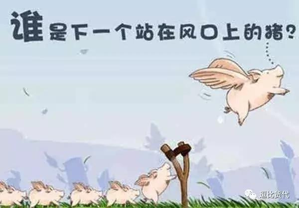 23年宁波货代公司挣钱吗,海运货代销售挣钱多么