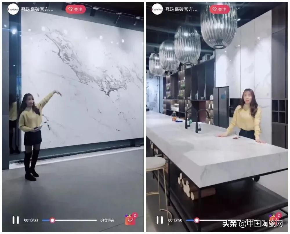 直播卖陶瓷线下能赚钱吗,线上直播卖瓷砖