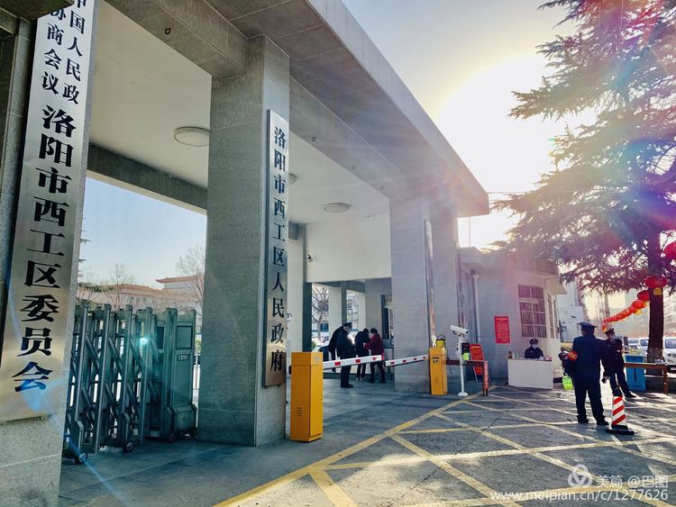 上阳宫到百货楼,疫情下逛西工,期待小街锅贴,王城广场听戏