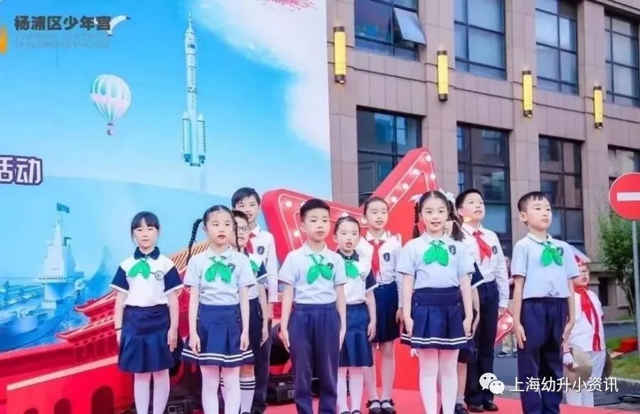 上海最美高中校服,上海小学校服好看前十名