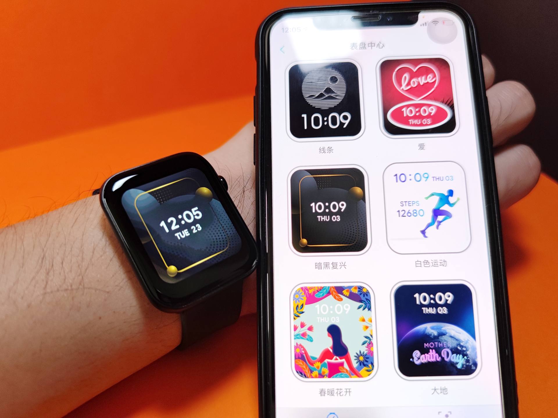 能测气温气压的智能手表,可监测体温和血糖的手表