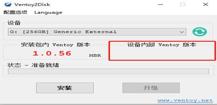 银河麒麟系统怎么安装同花顺,银河麒麟系统如何安装exe文件