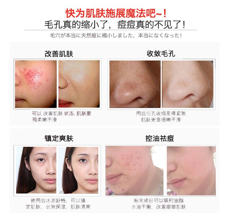 这些年坑过我们的化妆品,专坑化妆品